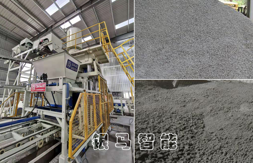 全自動免燒磚機:什么是日常養(yǎng)護(hù)?日常養(yǎng)護(hù)有什么要求?