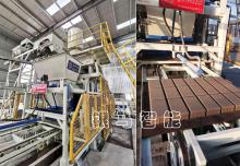 全自動免燒磚機設備：生態創新在未來發展中的價值？