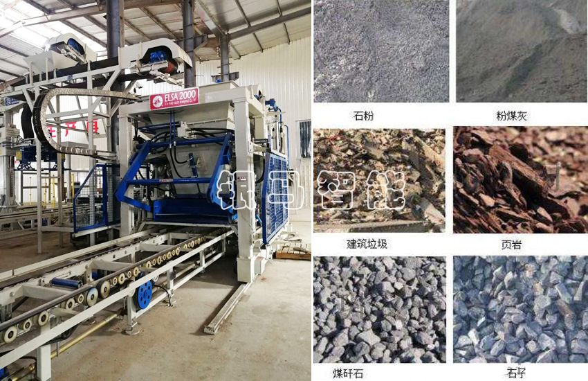 全自動建筑垃圾制磚機：不懂油封選擇，如何保證生產？