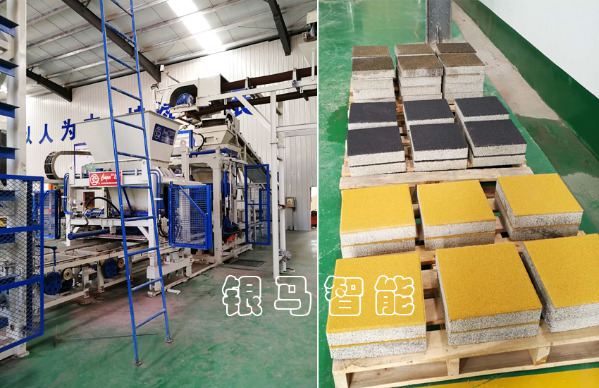 煤矸石免燒磚機(jī):“綠”匣子智能制磚,固廢再生引發(fā)關(guān)注