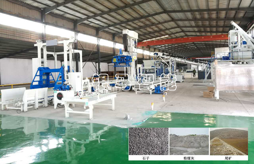 免燒磚機設(shè)備:眼見為實的西安銀馬,讓用戶放心