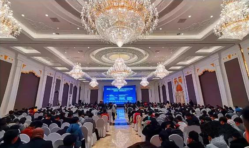 第四屆全國建筑固廢資源化綜合利用經驗交流會圓滿落幕！