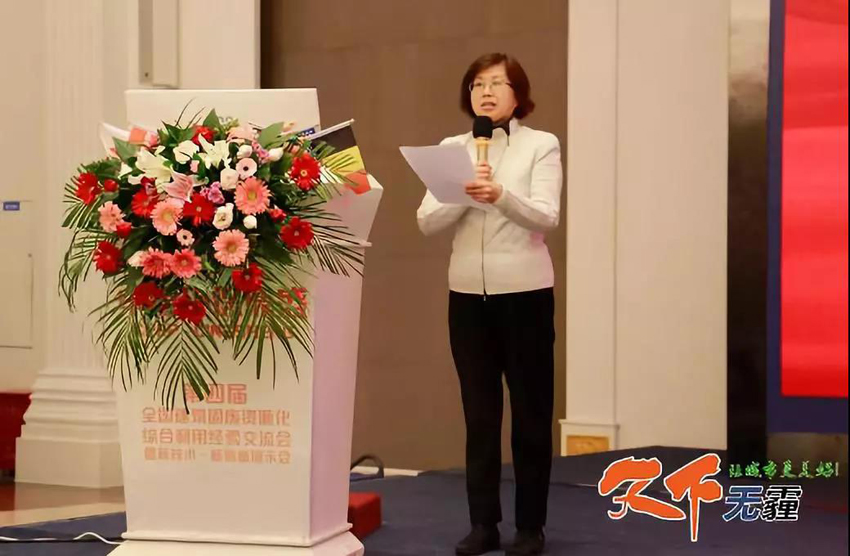 中華環保聯合會副主席兼秘書長謝玉紅致辭