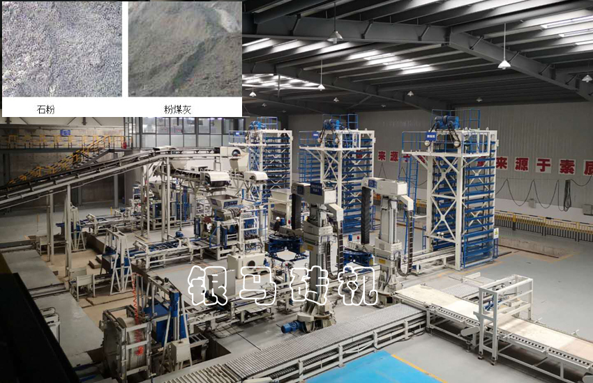 免燒磚機(jī)設(shè)備:機(jī)械設(shè)備配套電氣故障判別檢測小方法!