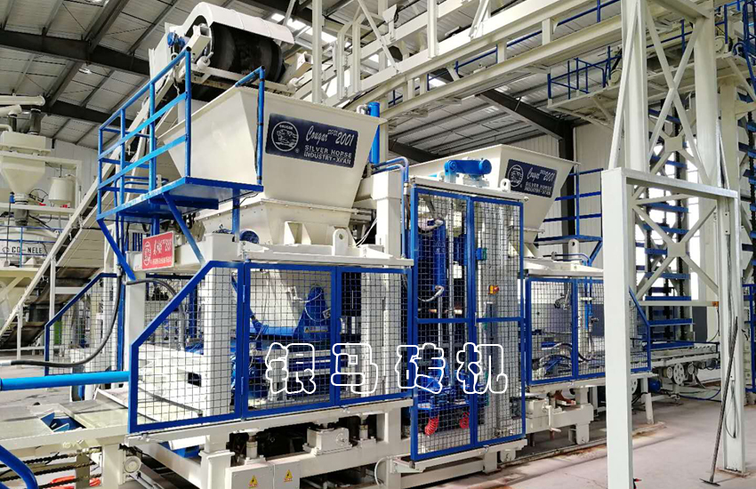 免燒磚機:鋼渣尾礦制磚設備打造“綠色生態同盟軍”