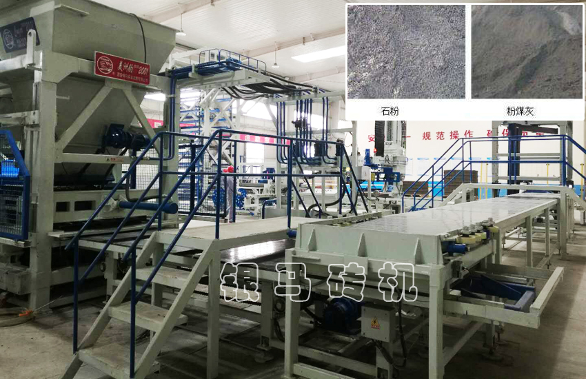 免燒磚機:如何讓機械設(shè)備維修、保養(yǎng)轉(zhuǎn)化為企業(yè)經(jīng)濟效益?