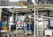 銀馬全自動免燒磚機設備是如何實現振壓結合，磚/石一體的