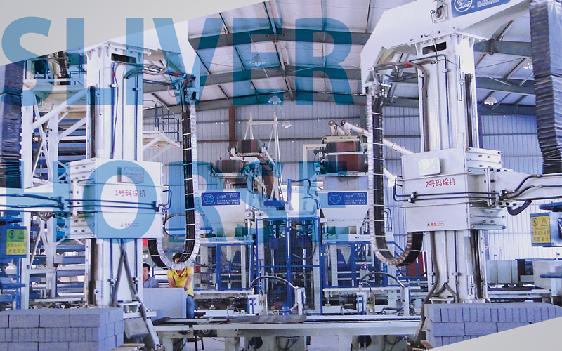 免燒磚設(shè)備:磚機(jī)行業(yè)的領(lǐng)跑者,固廢領(lǐng)域的排頭兵