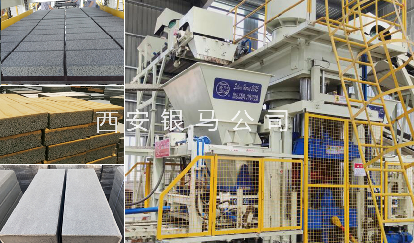 綠色革命已經開啟，免燒磚機設備讓客戶搶抓戰(zhàn)略機遇