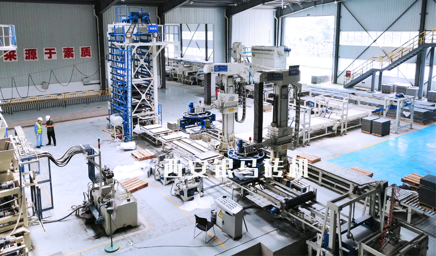 全自動免燒磚機生產線辦廠事項與制磚細節