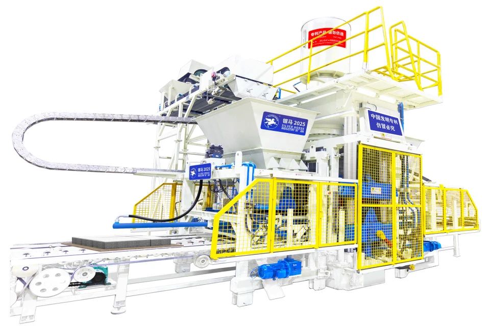 第八屆京津冀工業(yè)固廢高層論壇在京落幕：共筑綠色發(fā)展