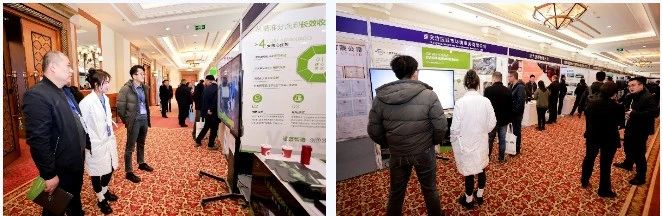 第八屆京津冀工業(yè)固廢高層論壇在京落幕：共筑綠色發(fā)展